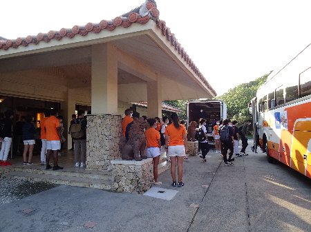 常翔学園中学校・高等学校